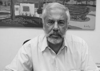 Câmara Municipal de Rondonópolis decreta luto oficial pelo falecimento de Mohamed Zaher
