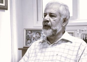 Prefeito decreta luto oficial por 3 dias pela morte de Mohamed Zaher